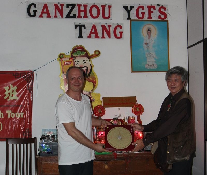 What Is Yang Gong Feng Shui ?