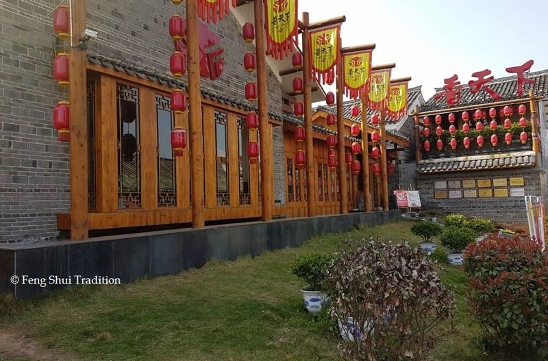 En Feng Shui traditionnel, qu’est-ce qu’un remède Feng Shui