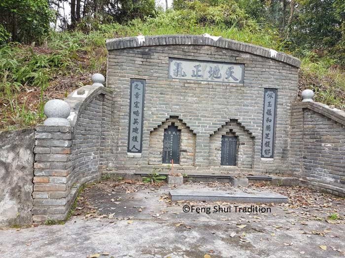 Les Sheng Ji, qu’est ce que c’est ?
